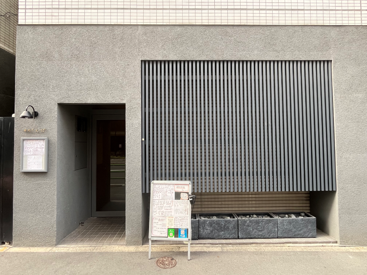v20260326151010/fresh/building/J00100633483_7