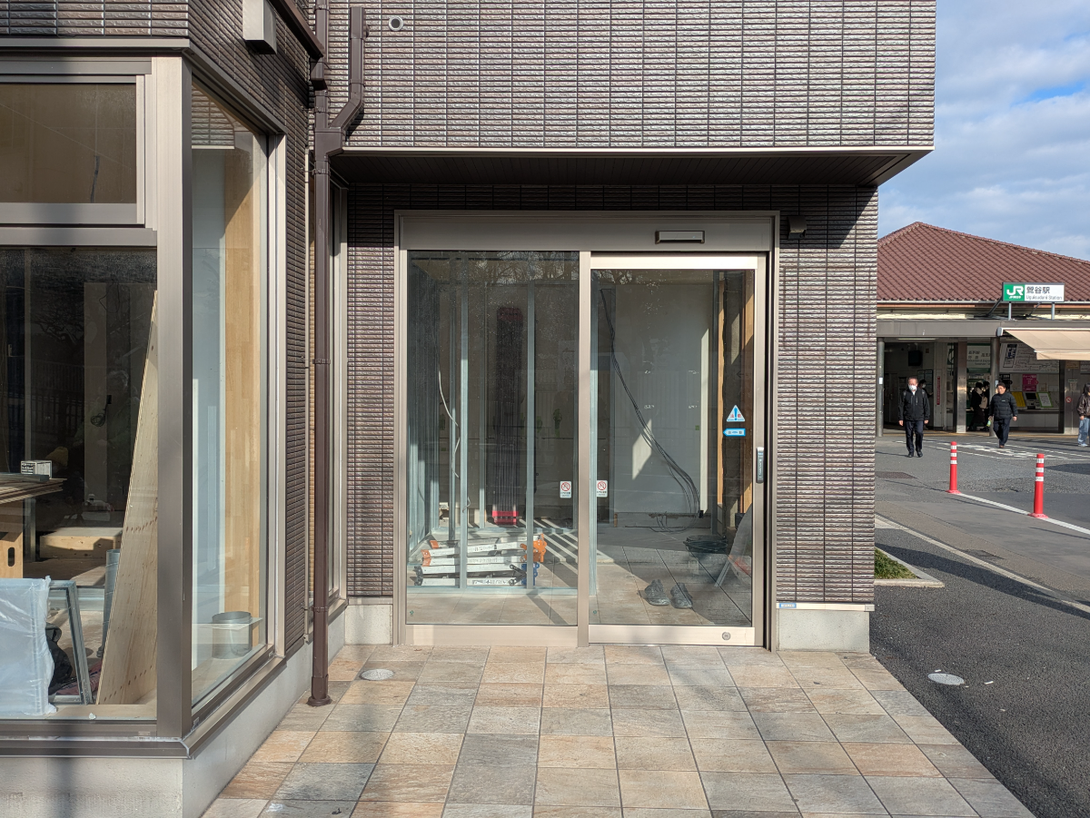 v20260326151010/fresh/building/J00100633677_3
