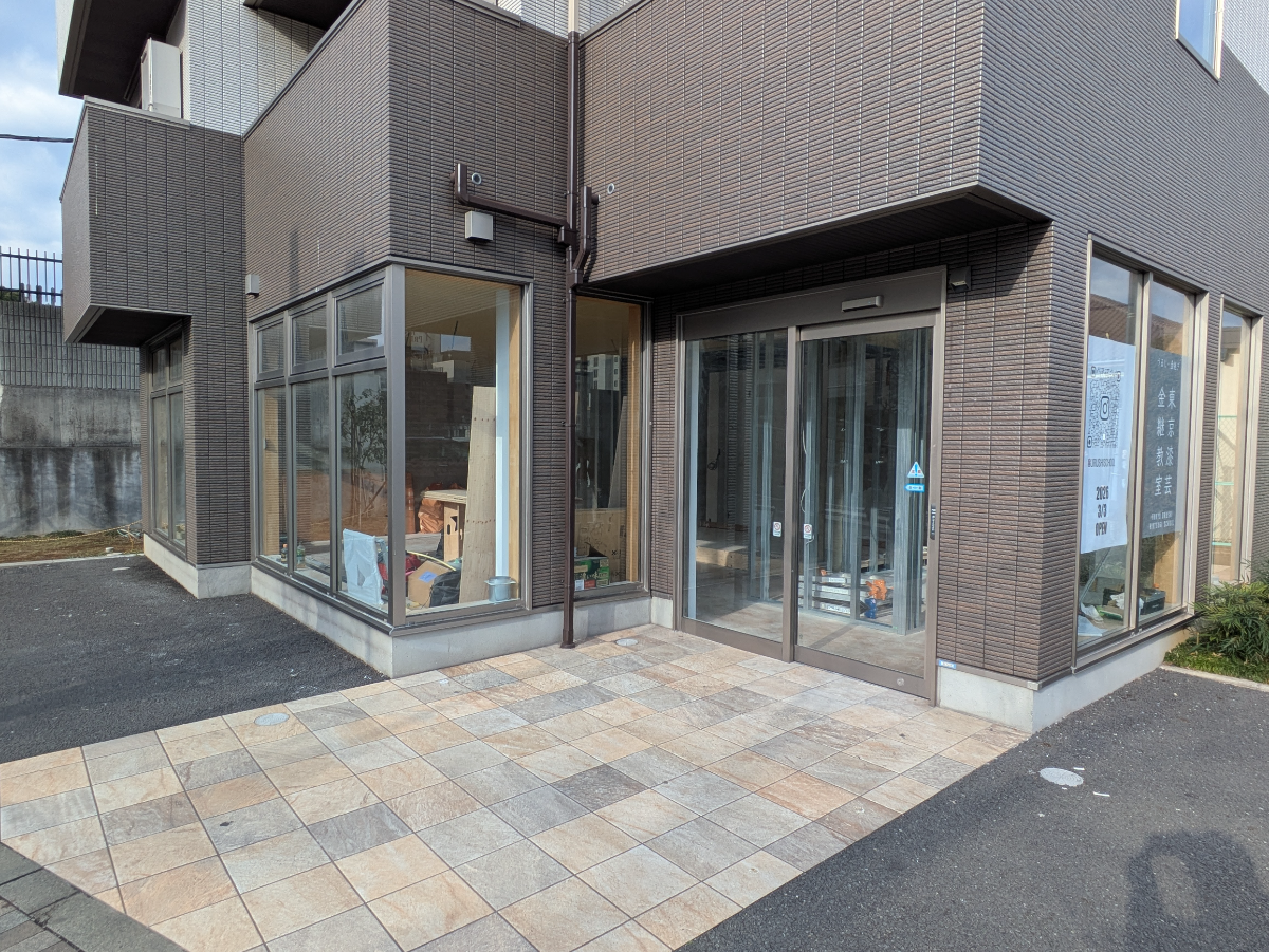 v20260326151010/fresh/building/J00100633677_6