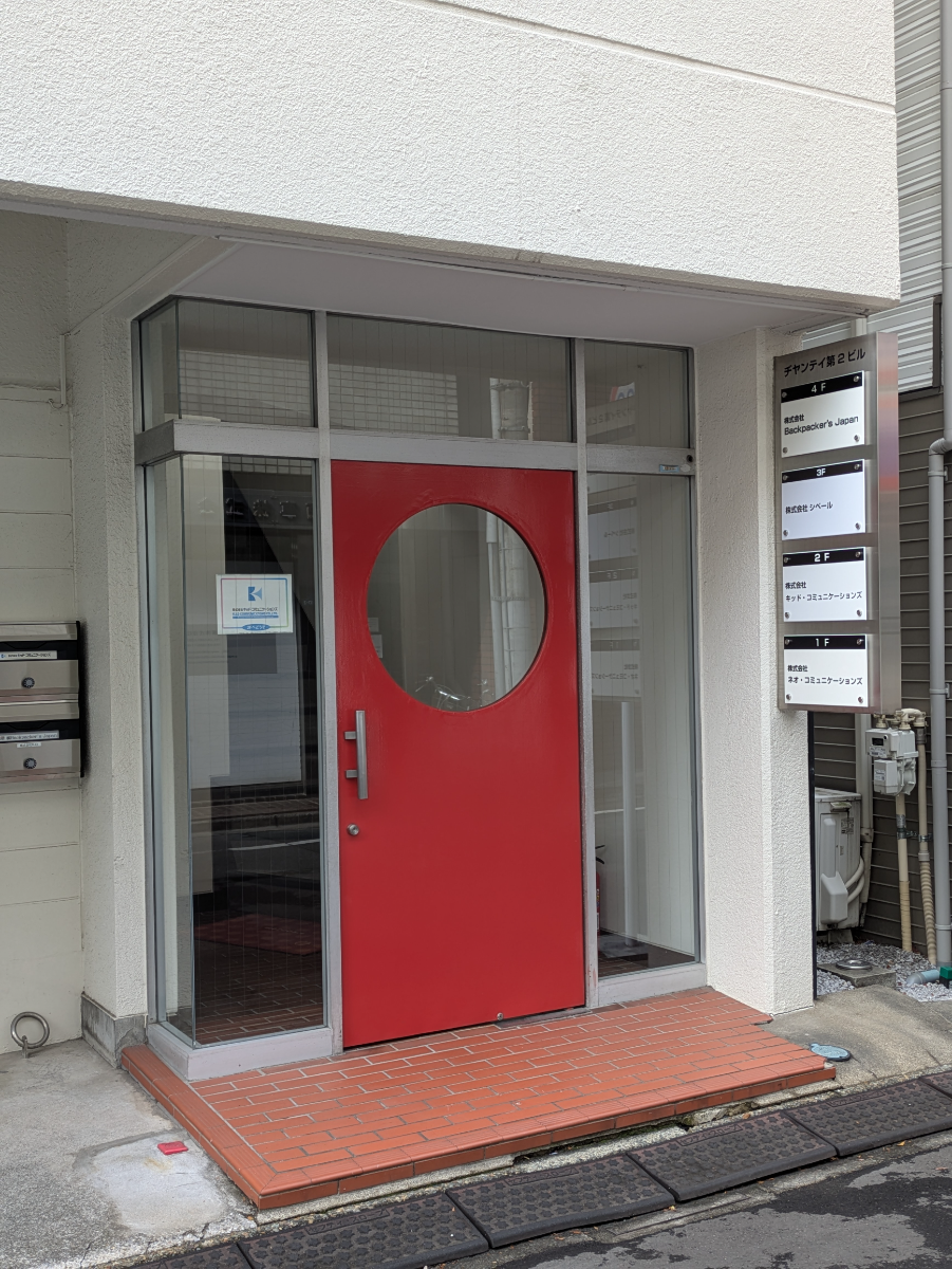 v20260326151010/fresh/building/J00100634139_3