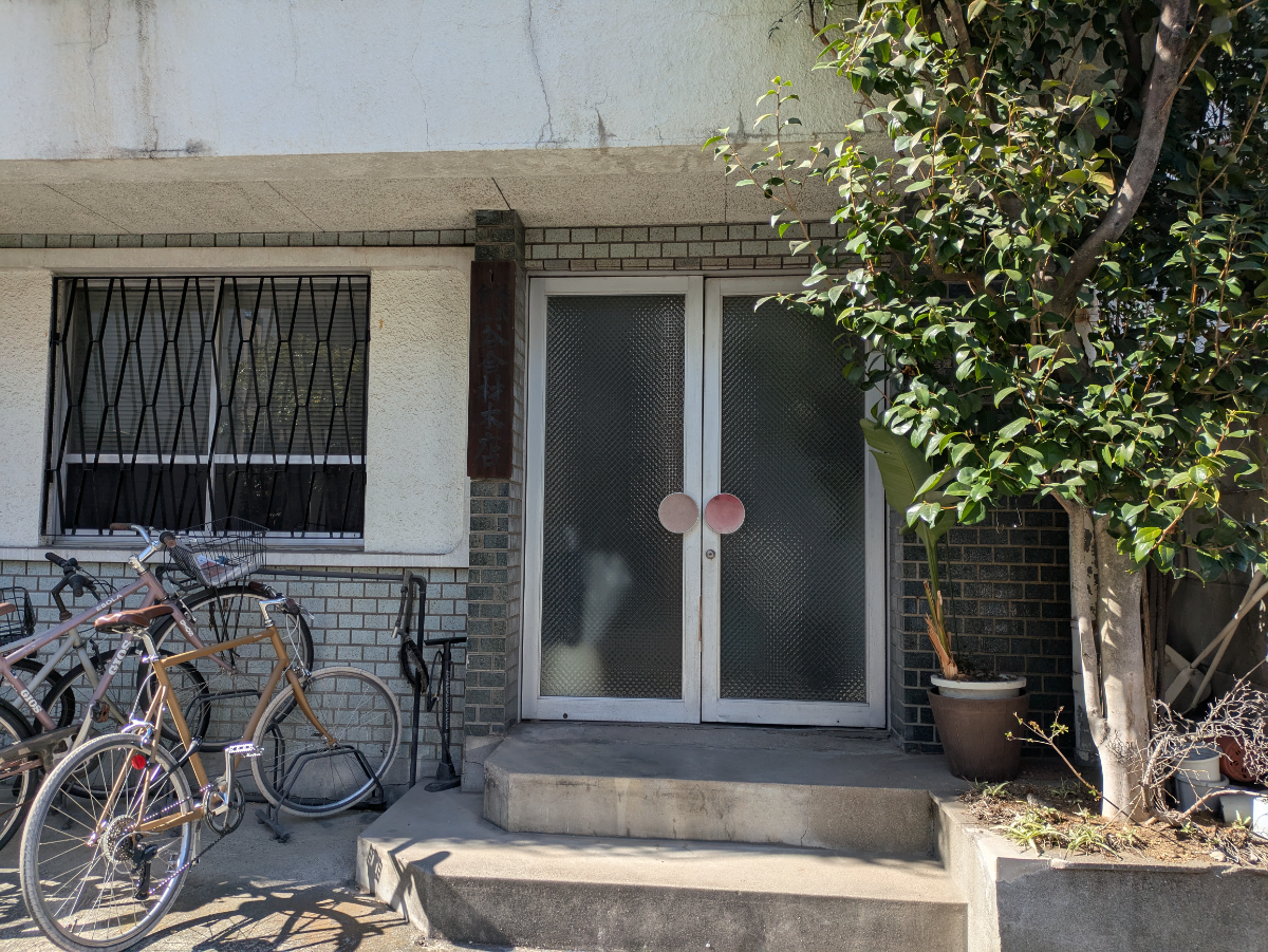 v20260326151010/fresh/building/J00100634779_3