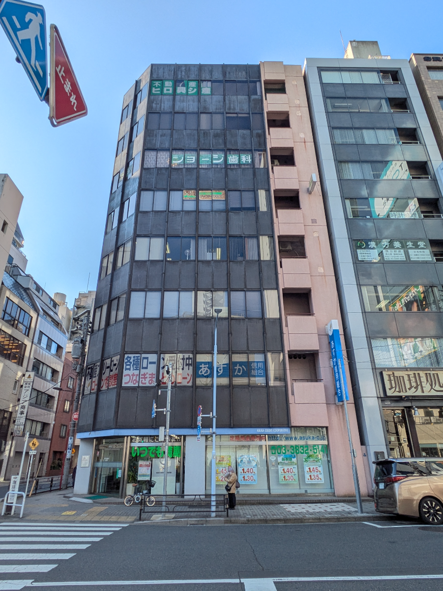 v20260326151010/fresh/building/J00100635884_1