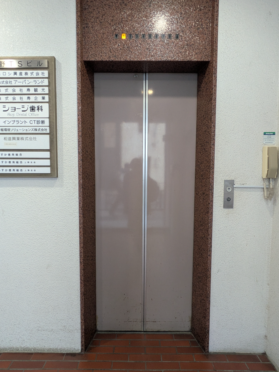 v20260326151010/fresh/building/J00100635884_4