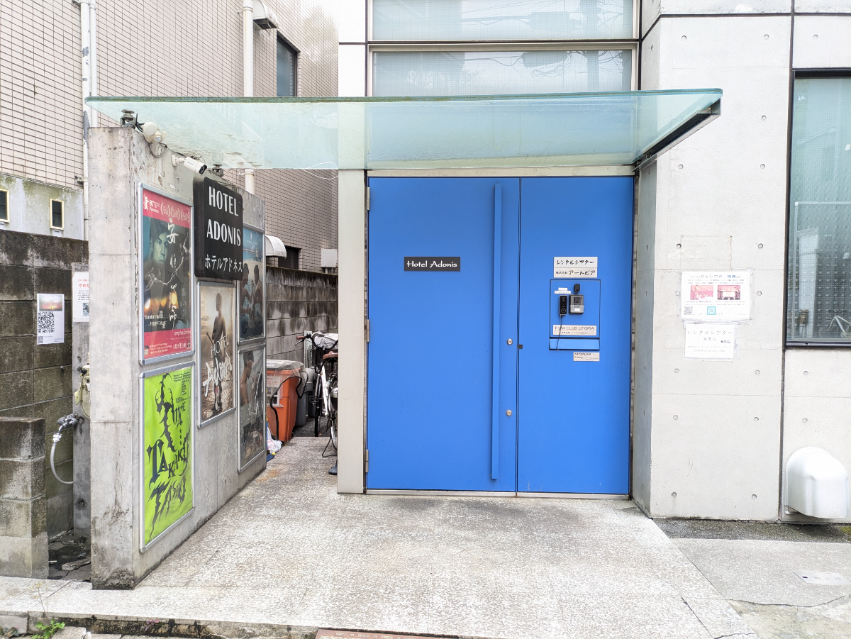 v20260326151010/fresh/building/J00100636099_3