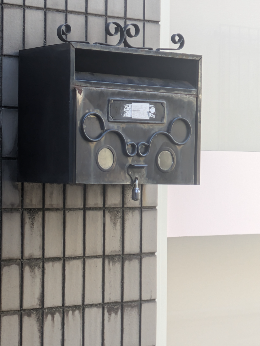 v20260327150806/fresh/building/J00100365261_10