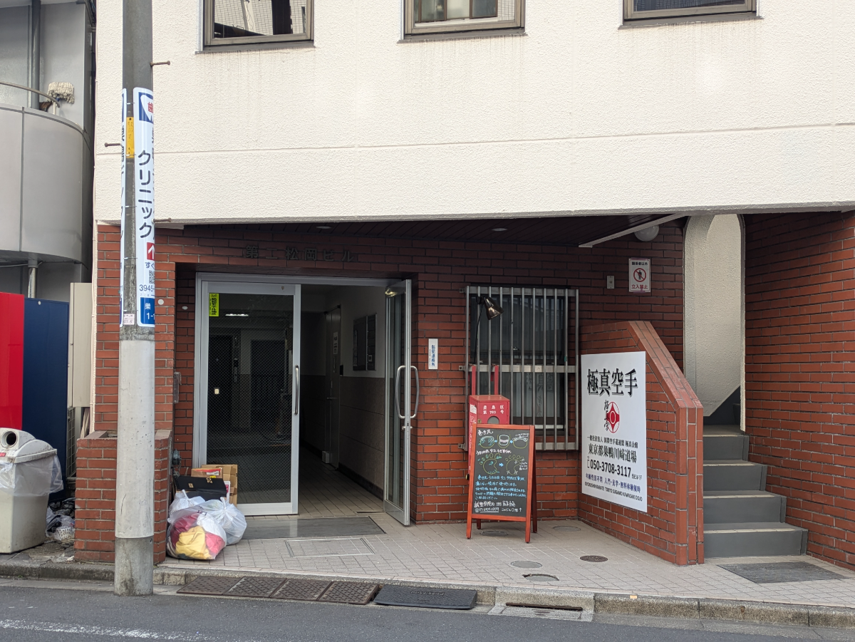v20260327150806/fresh/building/J00100393607_3