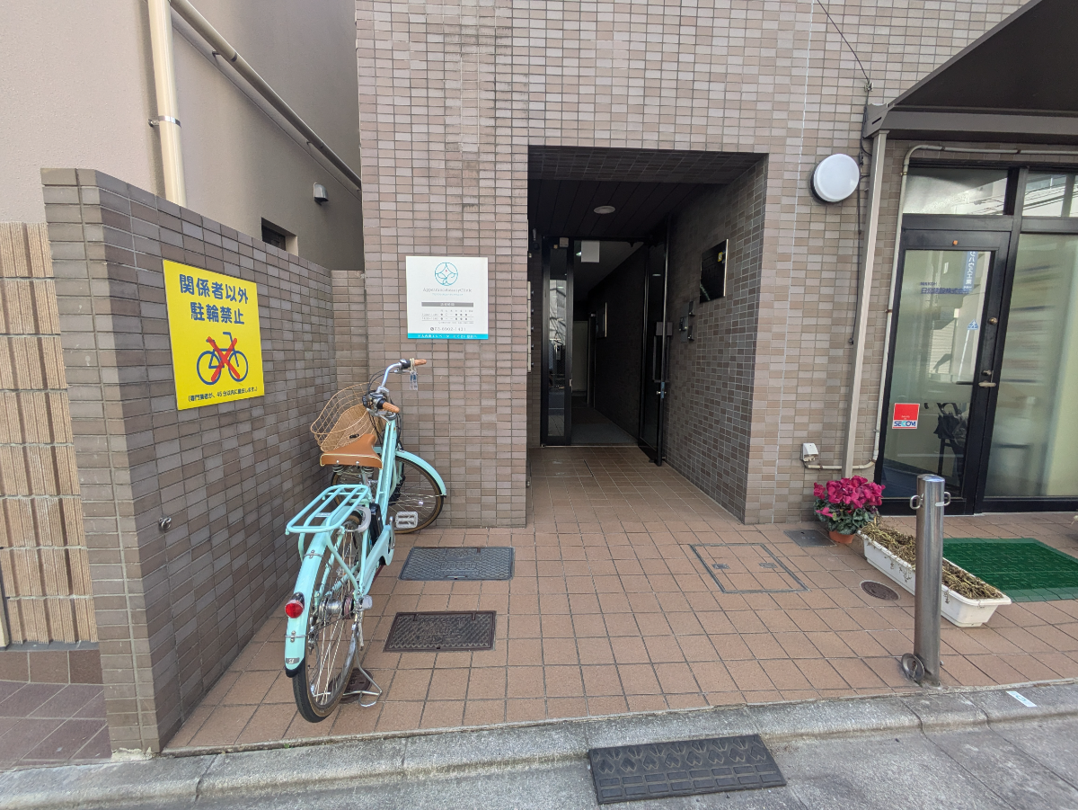 v20260327150806/fresh/building/J00100406904_3