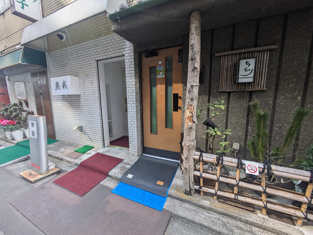 v20260327150806/fresh/building/J00100406998_11