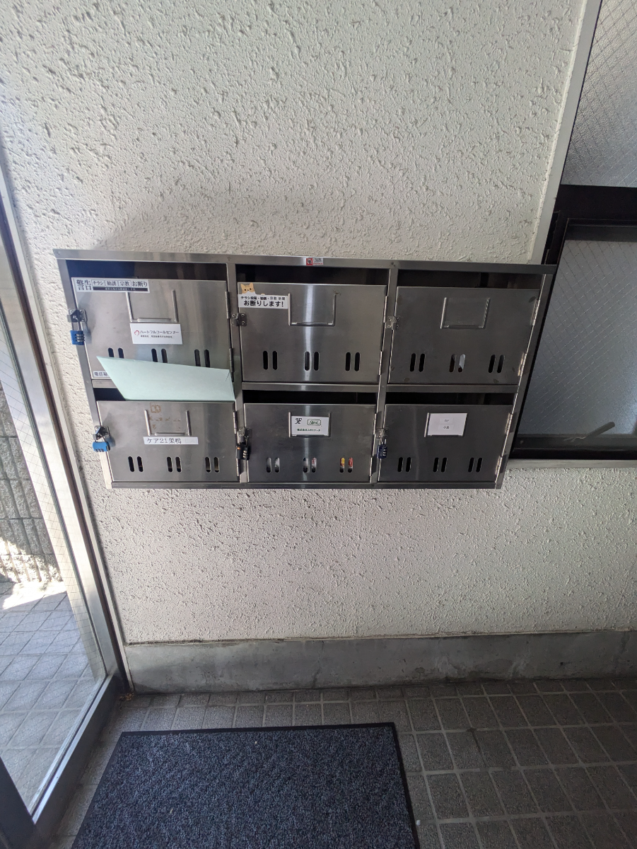 v20260327150806/fresh/building/J00100466857_8