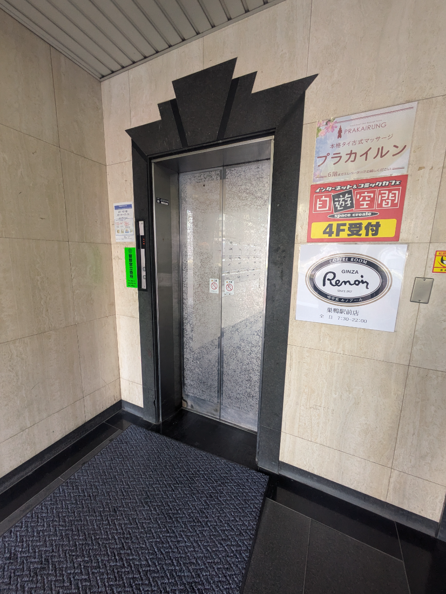 v20260327150806/fresh/building/J00100635688_4