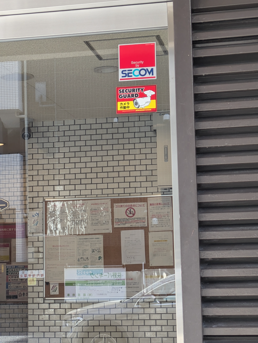 v20260327150806/fresh/building/J00100635908_10