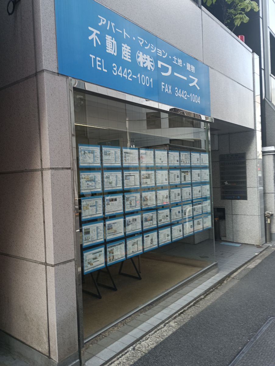 v20260328150635/fresh/building/J00100358563_7
