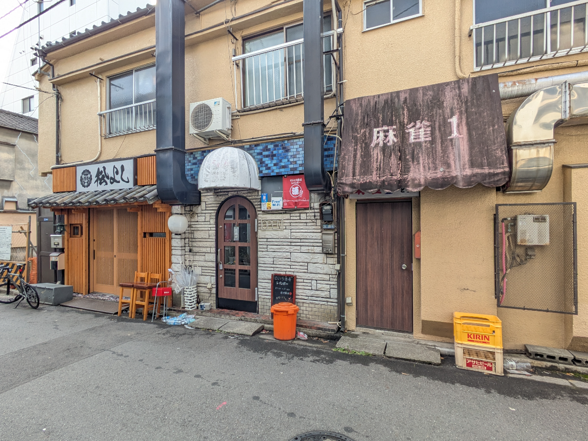 v20260328150635/fresh/building/J00100363757_3
