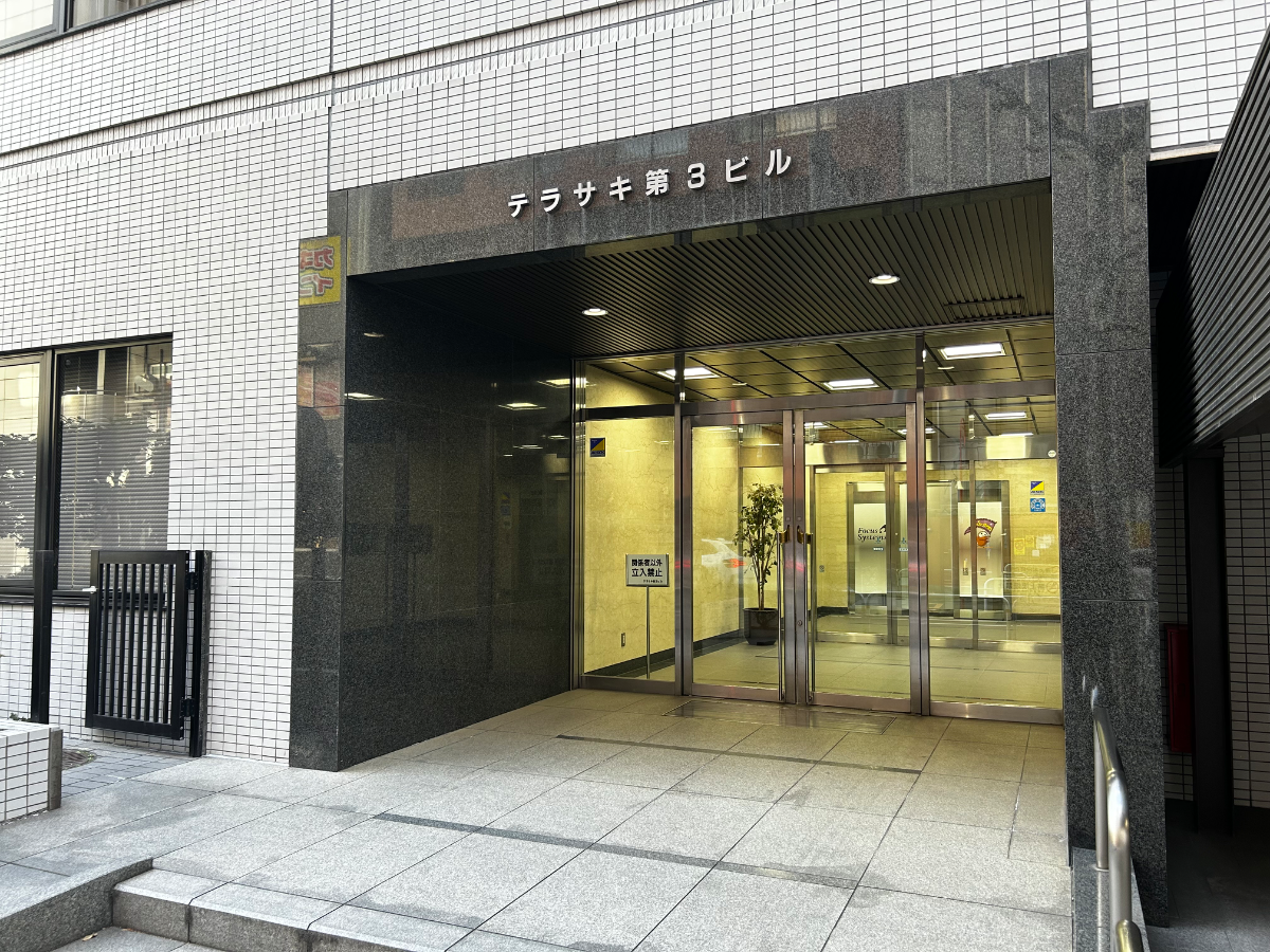 v20260328150635/fresh/building/J00100368194_3