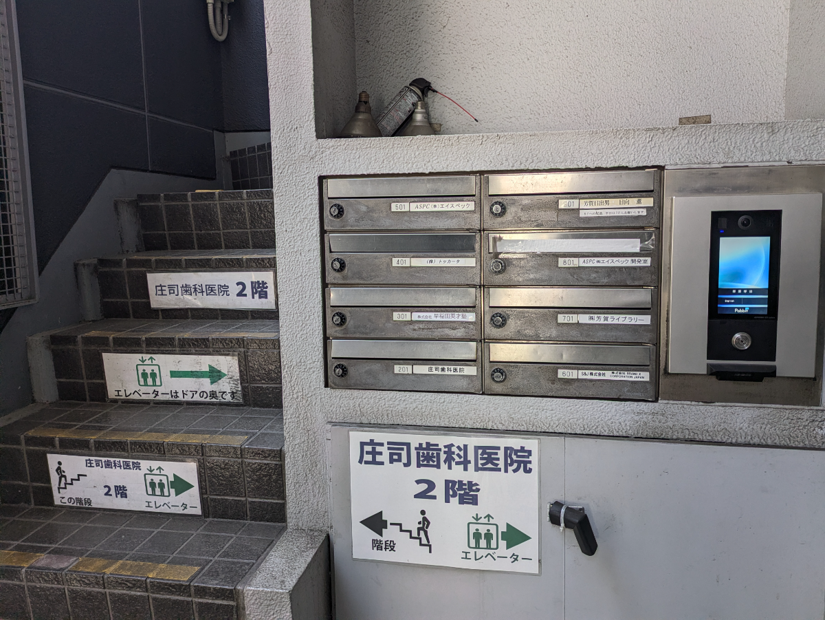 v20260328150635/fresh/building/J00100378308_13