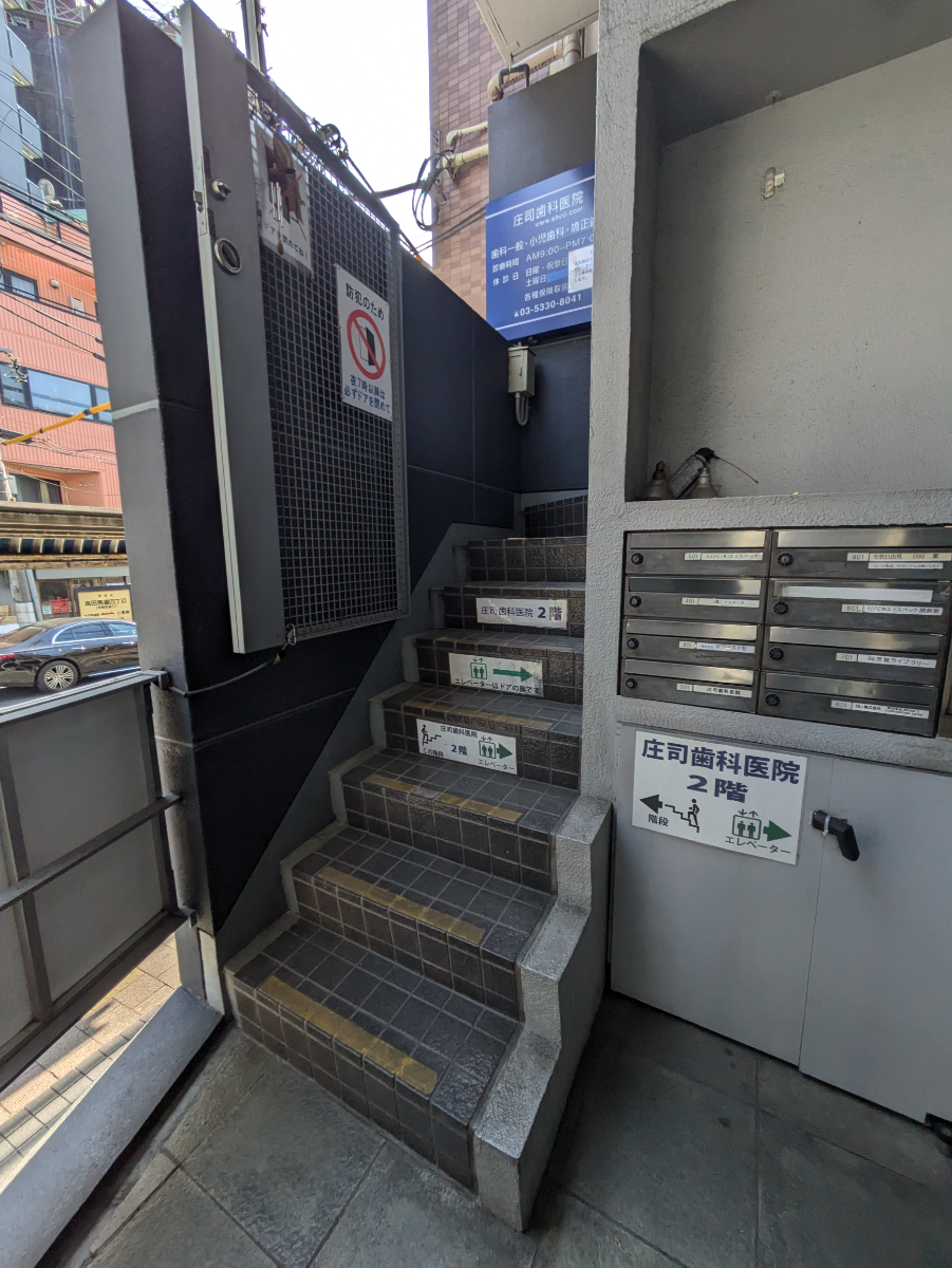 v20260328150635/fresh/building/J00100378308_14
