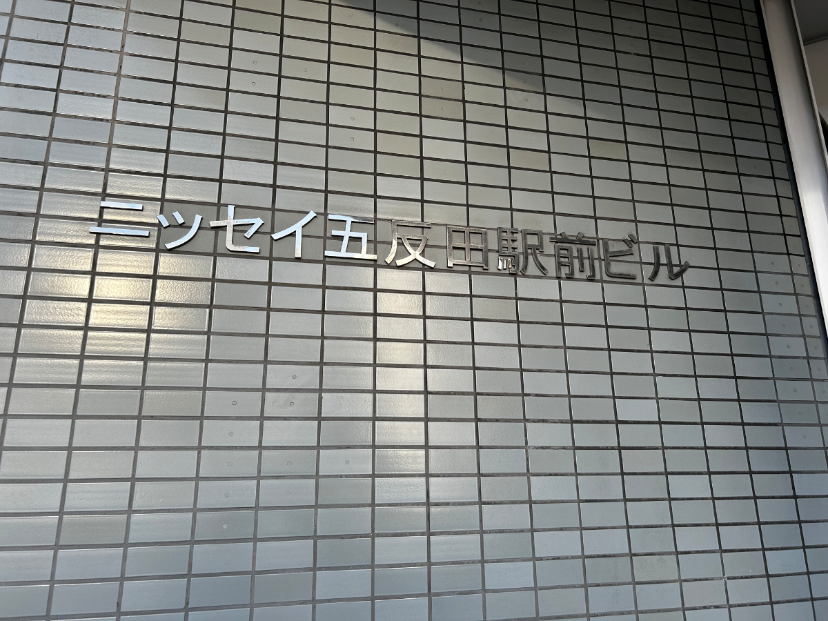 v20260328150635/fresh/building/J00100381698_66