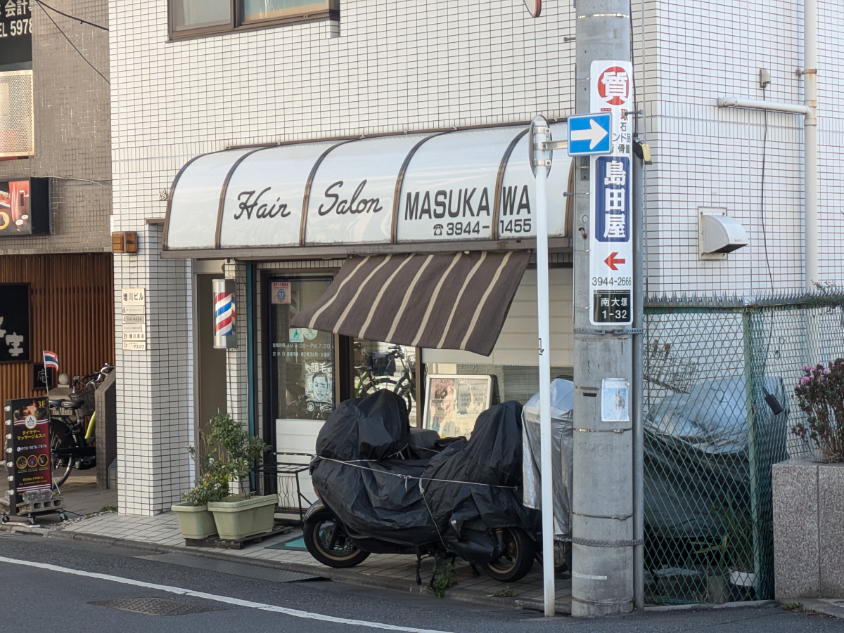v20260328150635/fresh/building/J00100404821_7
