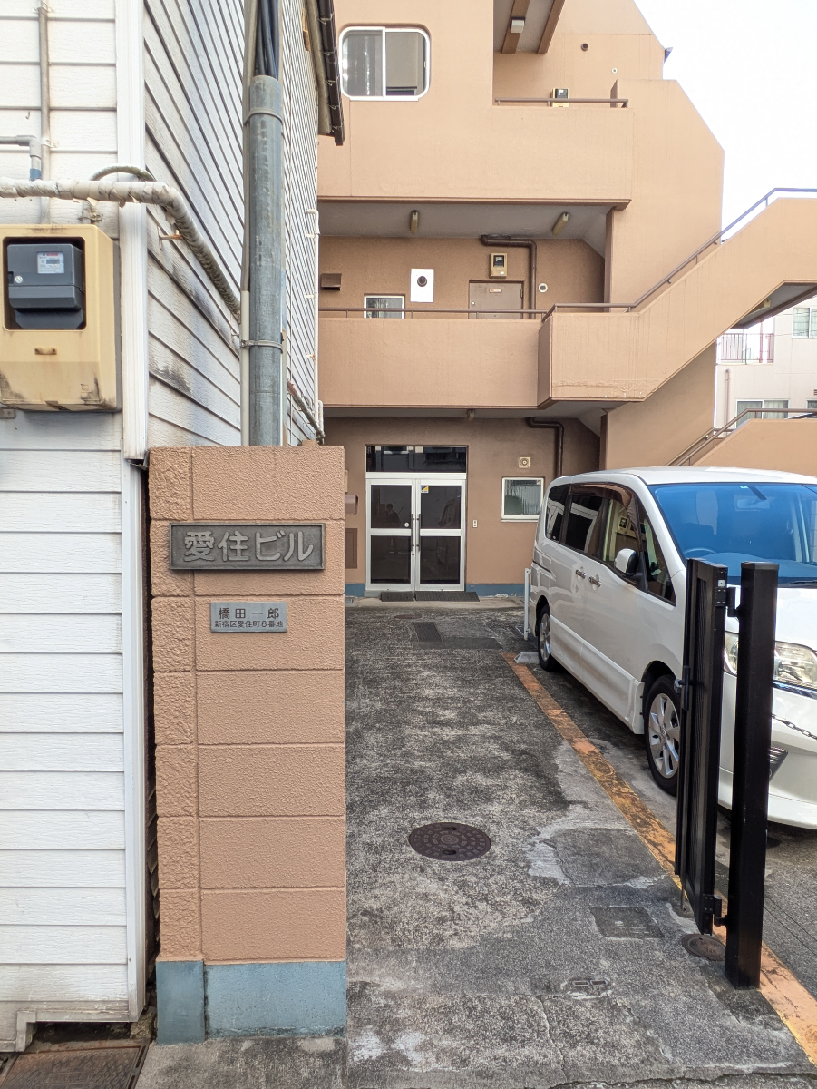 v20260328150635/fresh/building/J00100411005_12