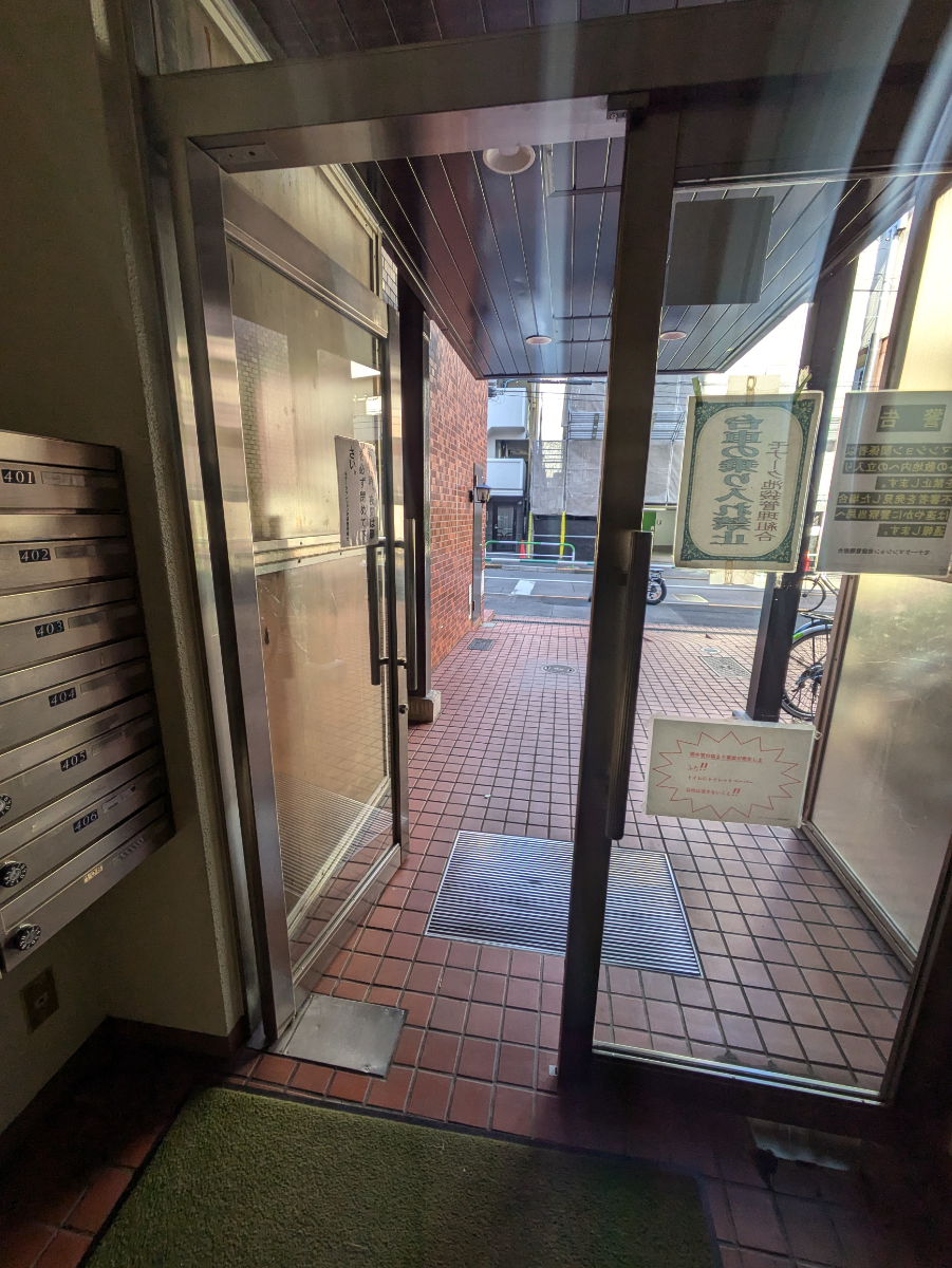 v20260328150635/fresh/building/J00100415257_9