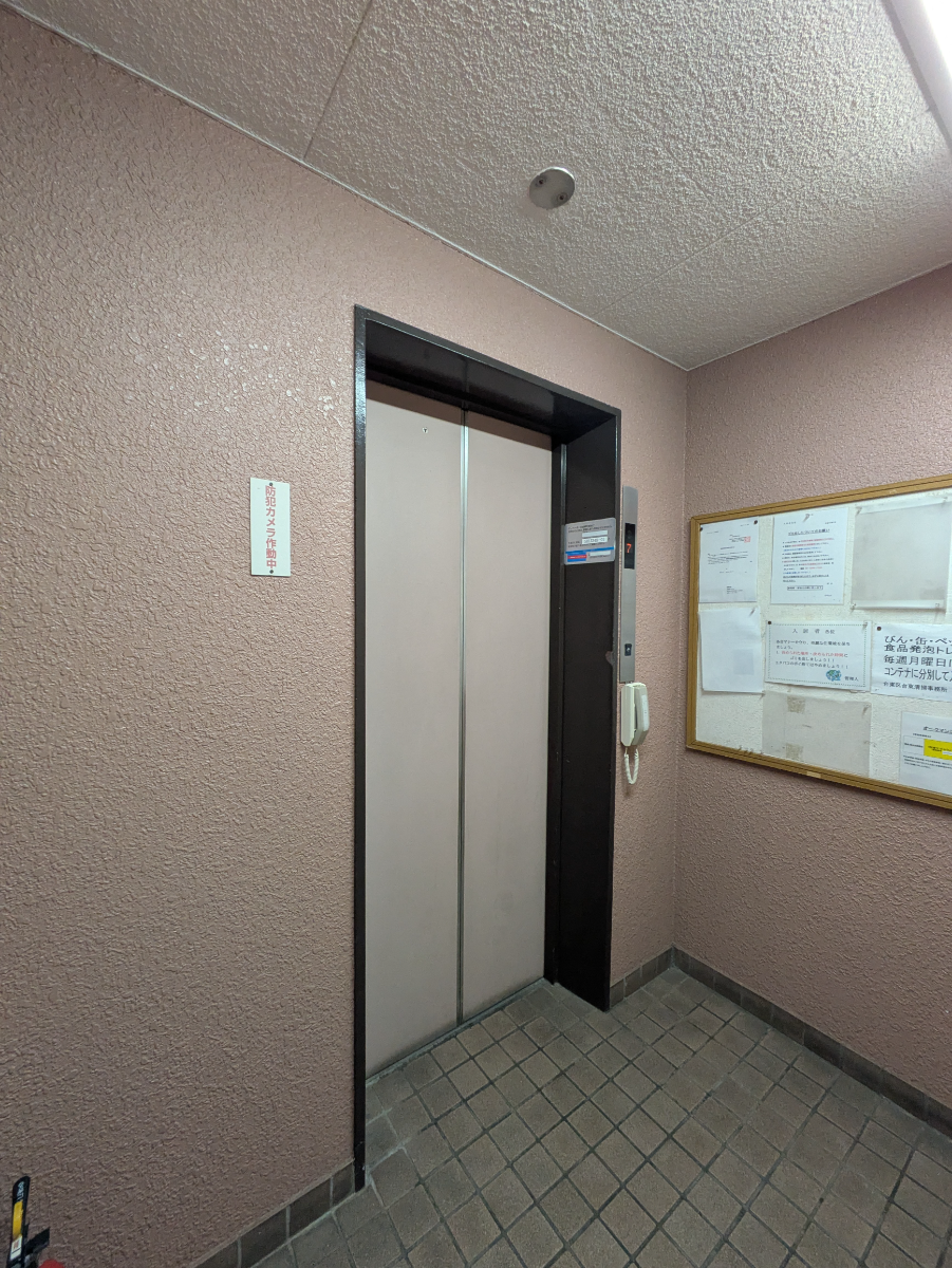 v20260328150635/fresh/building/J00100418185_4