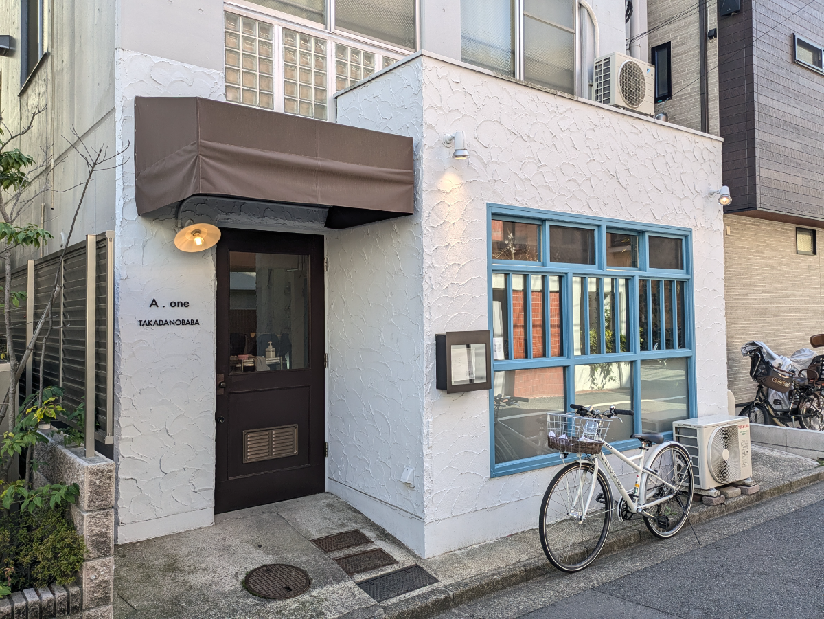 v20260328150635/fresh/building/J00100441345_9
