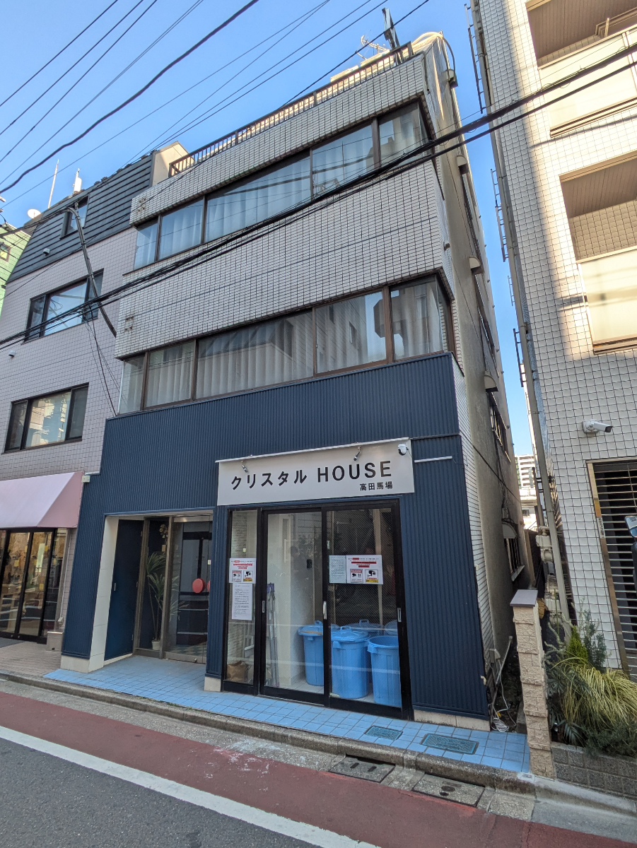 v20260328150635/fresh/building/J00100611906_1