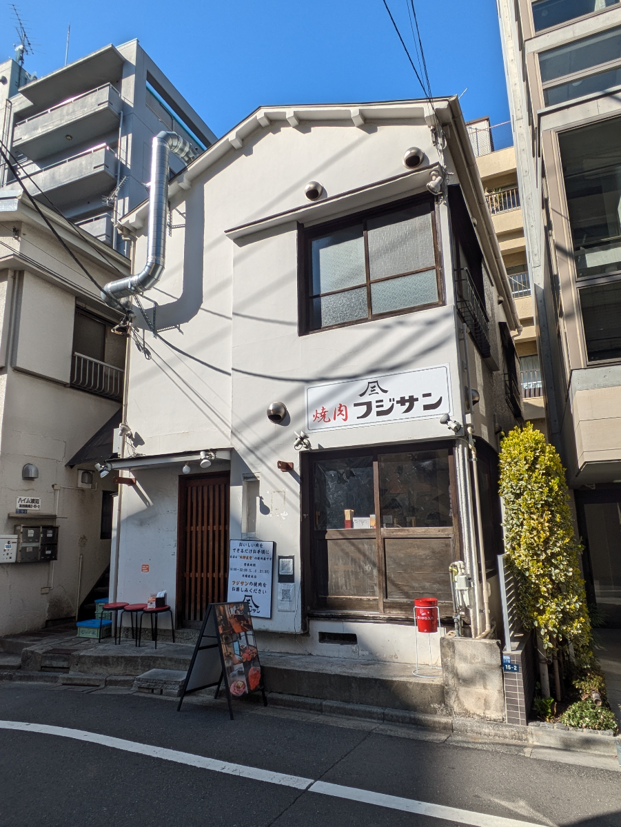 v20260328150635/fresh/building/J00100612084_1