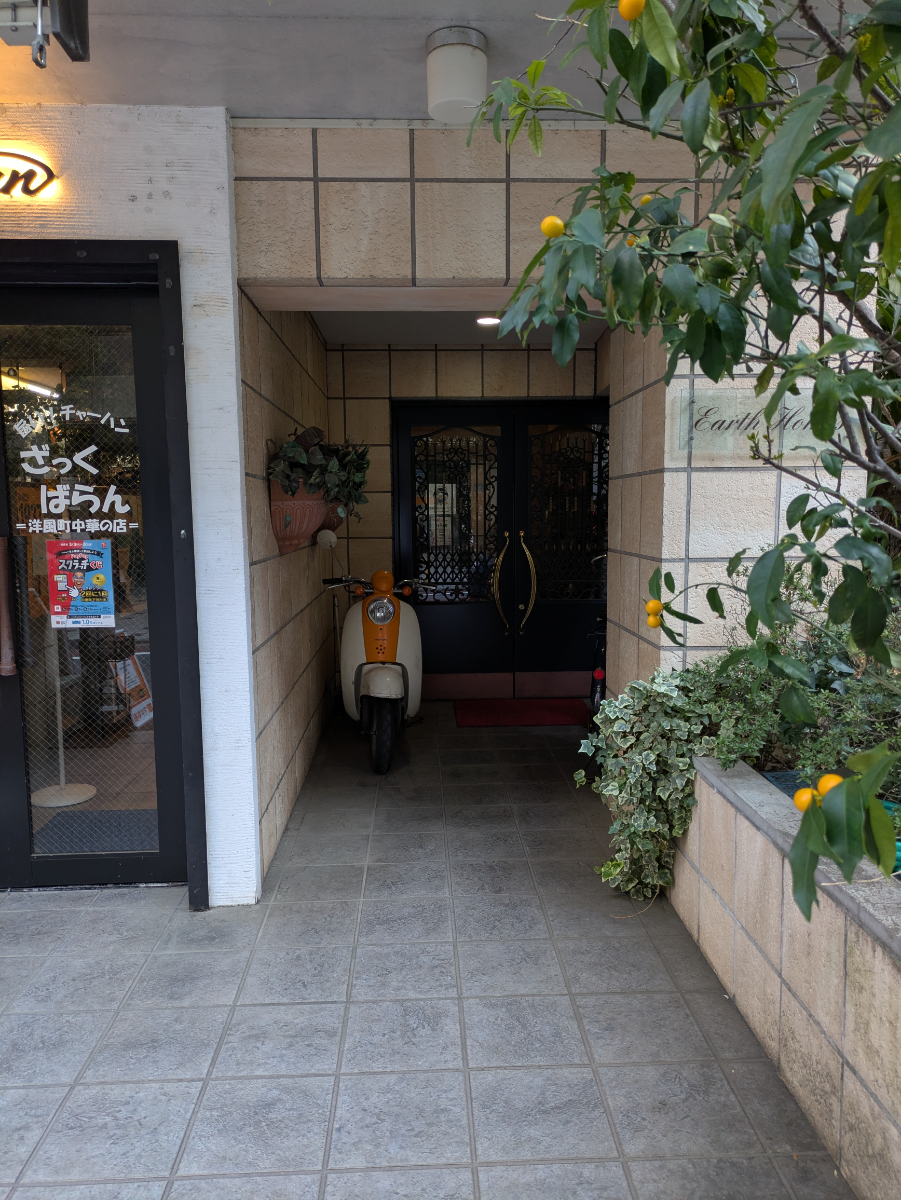 v20260328150635/fresh/building/J00100631137_3