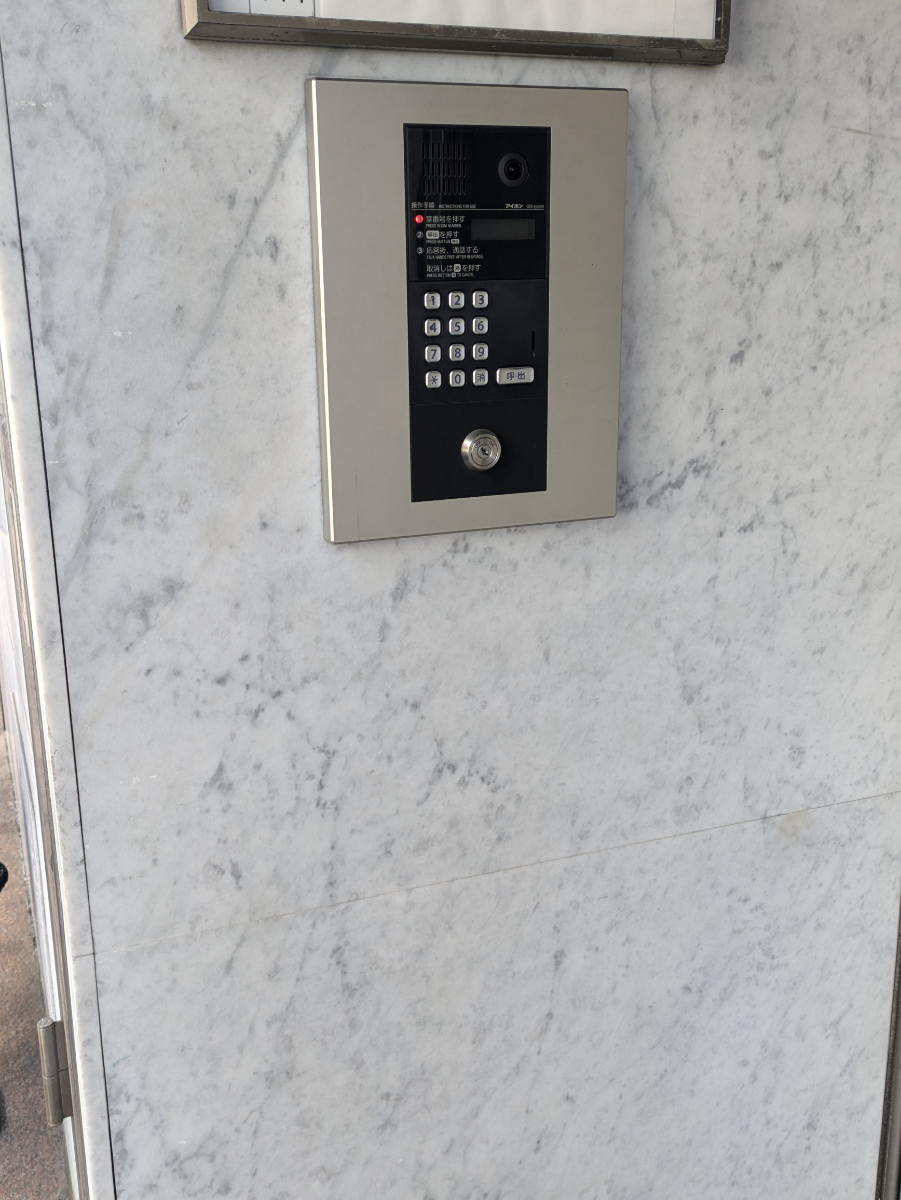v20260328150635/fresh/building/J00100633506_11