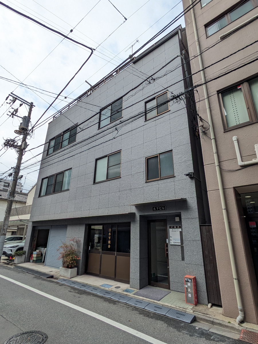 v20260328150635/fresh/building/J00100634082_8