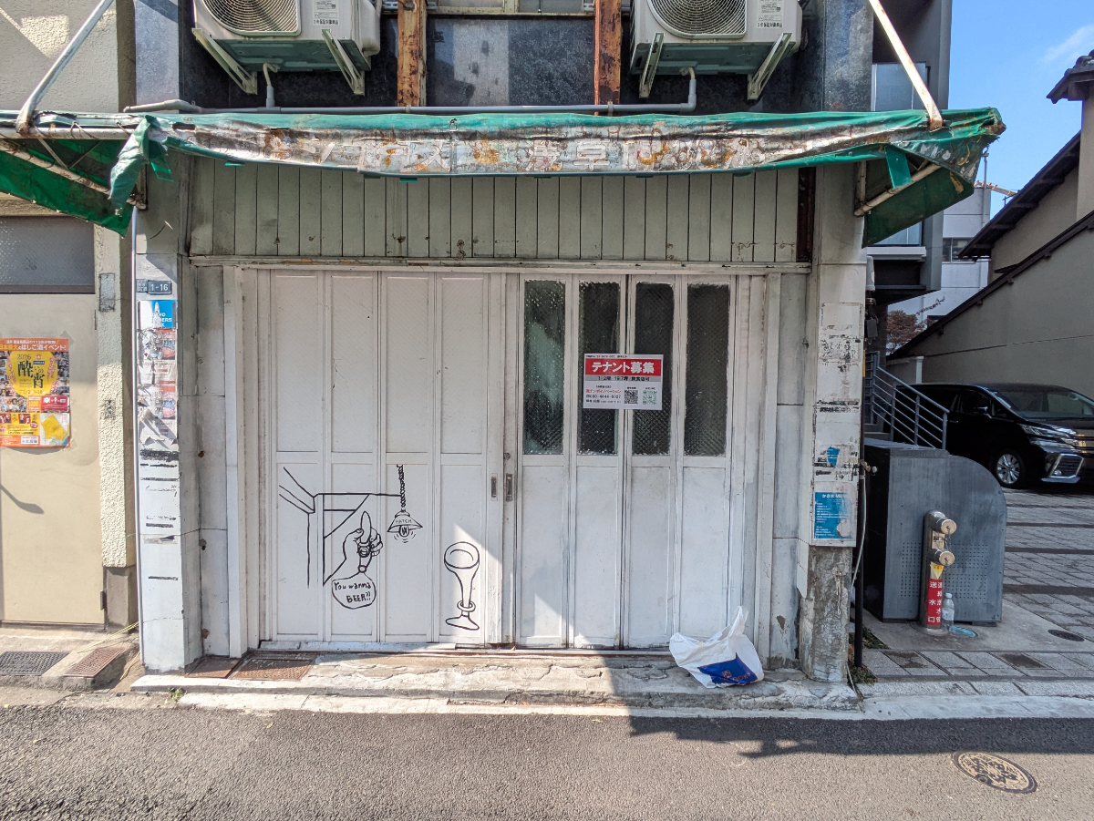 v20260328150635/fresh/building/J00100634964_3