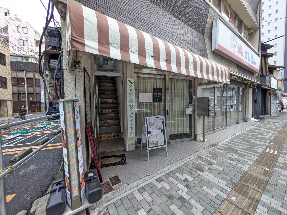 v20260328150635/fresh/building/J00100636118_12