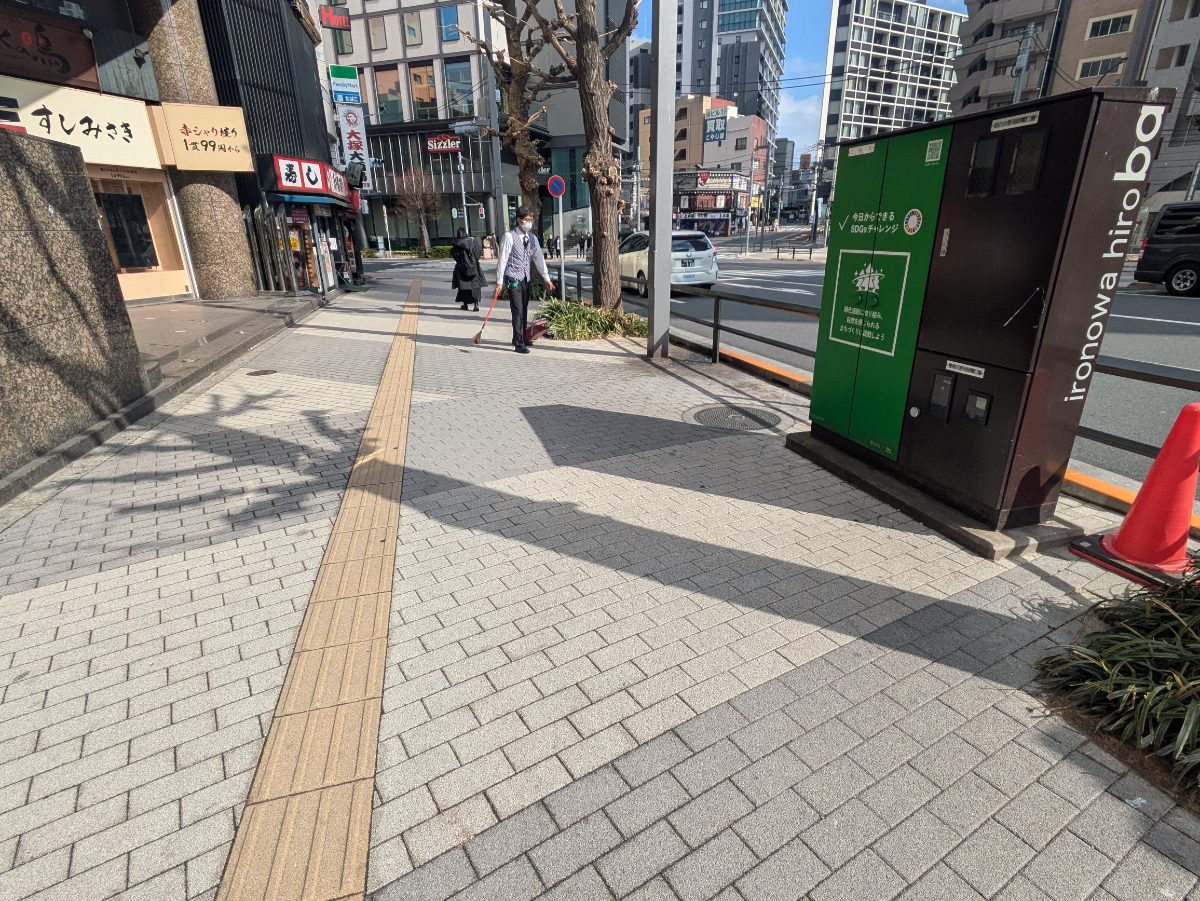 v20260330150857/fresh/building/J00100373567_2
