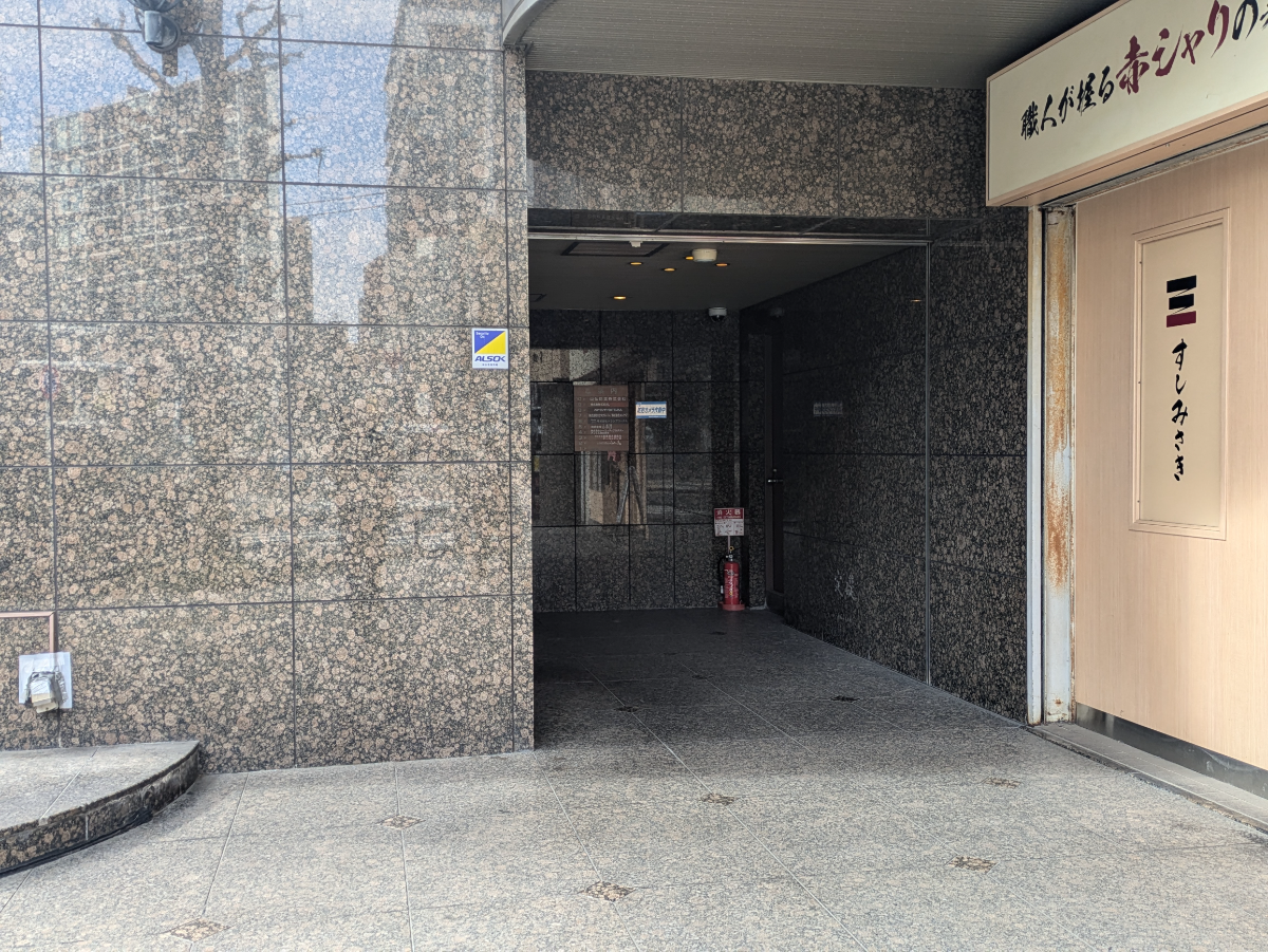 v20260330150857/fresh/building/J00100373567_3
