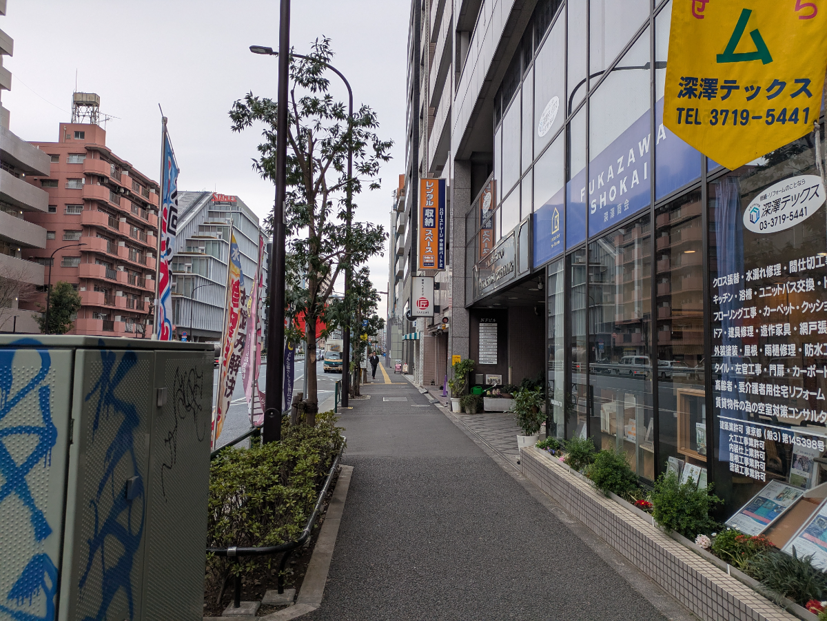 v20260331151545/fresh/building/J00100367281_10
