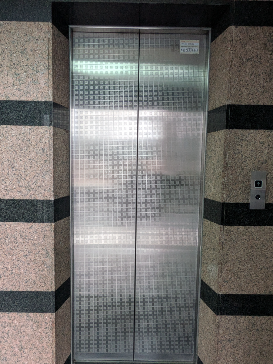 v20260331151545/fresh/building/J00100380174_4