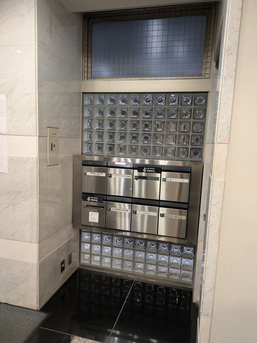 v20260331151545/fresh/building/J00100389998_6