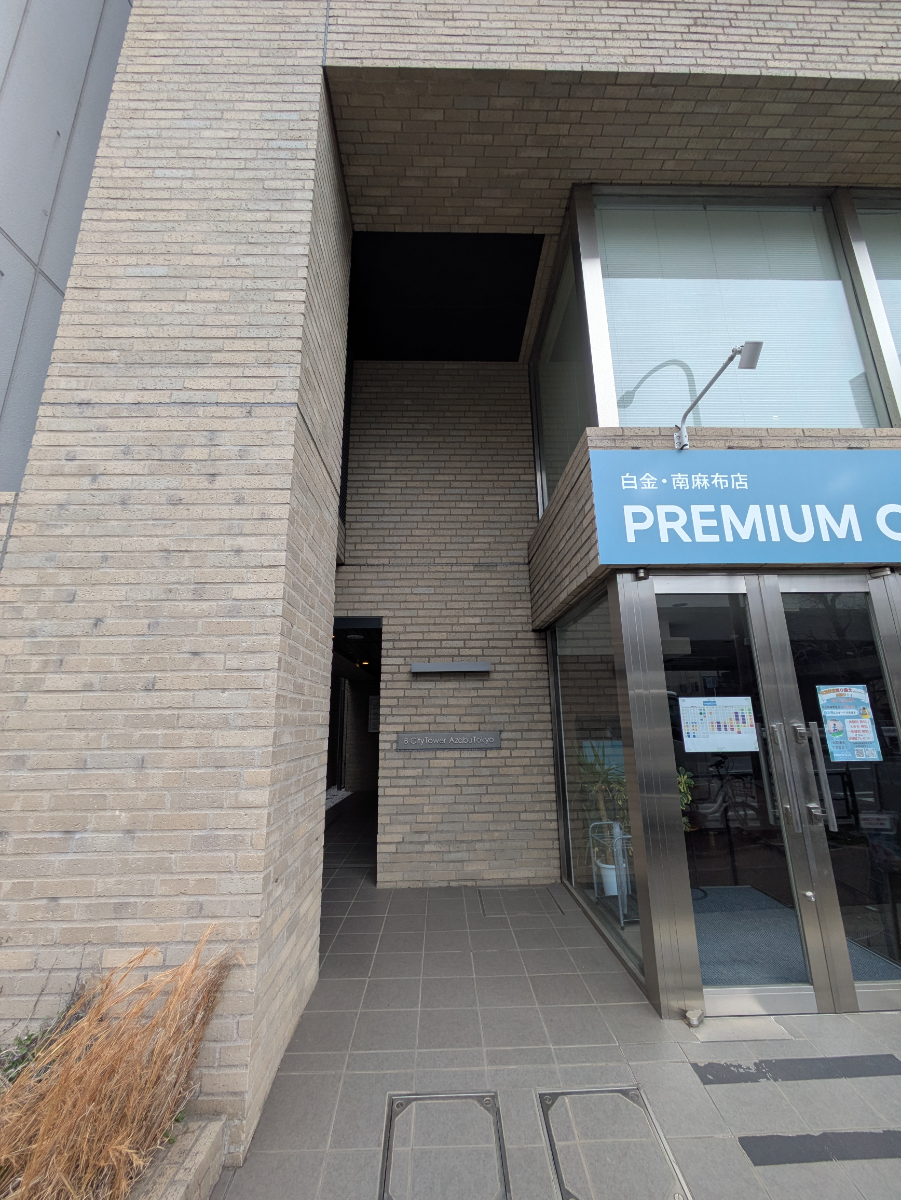 v20260331151545/fresh/building/J00100410866_3
