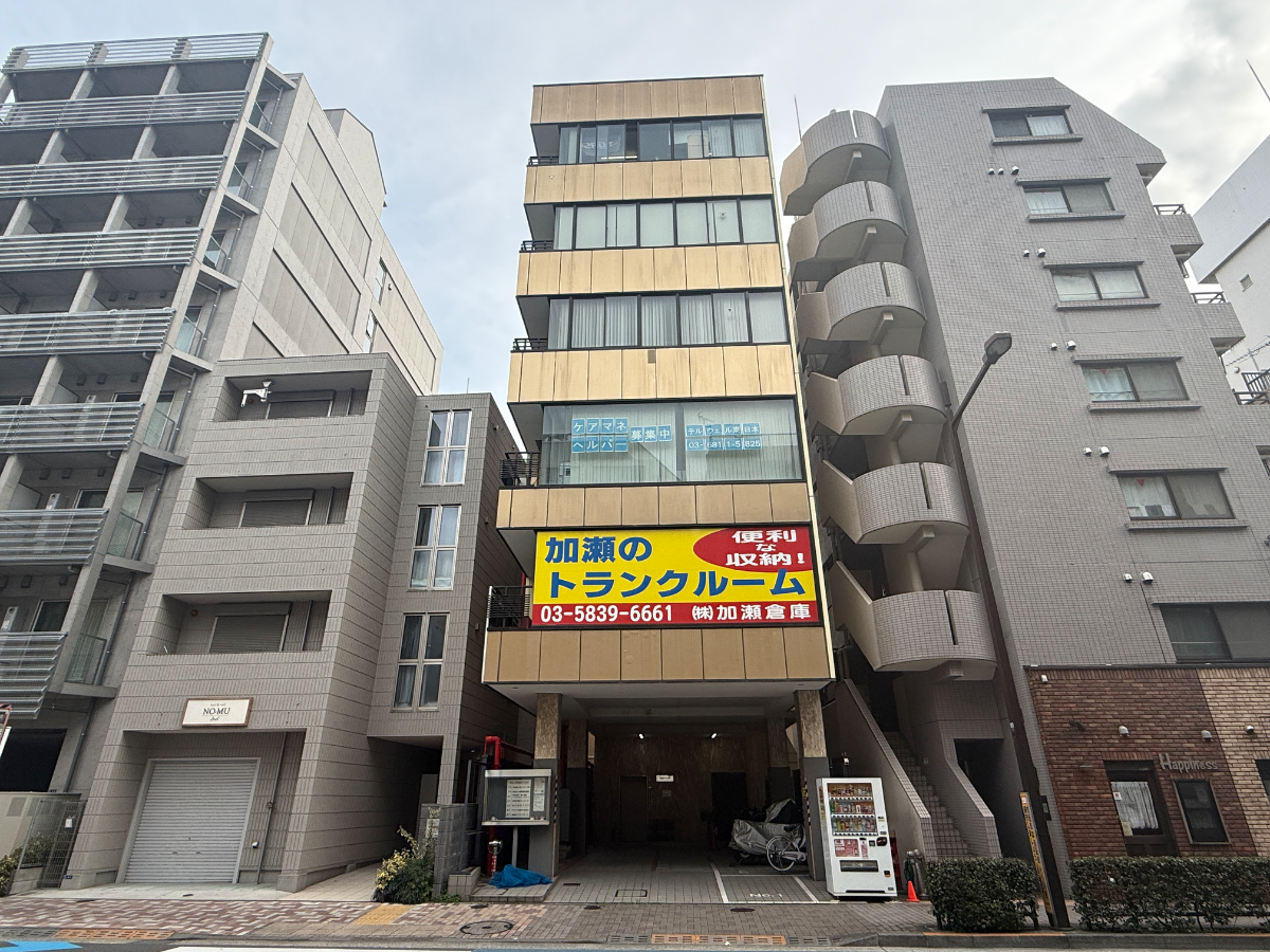 v20260331151546/fresh/building/J00100361822_5