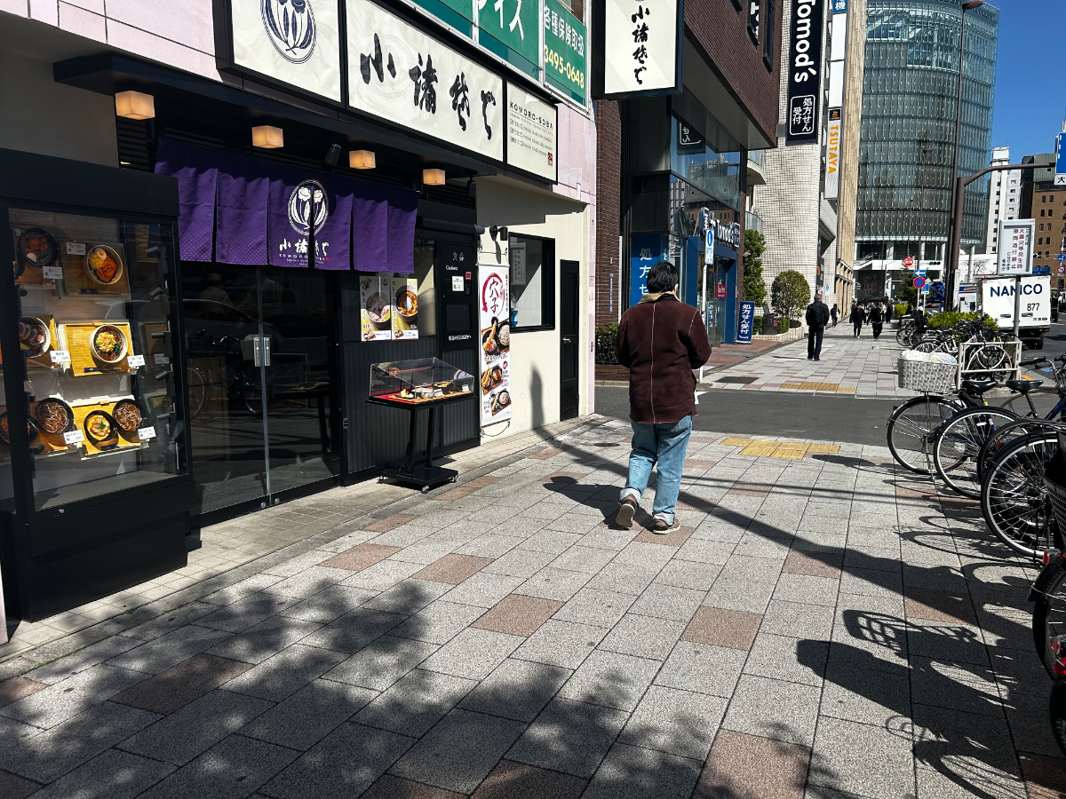 v20260331151546/fresh/building/J00100362734_9