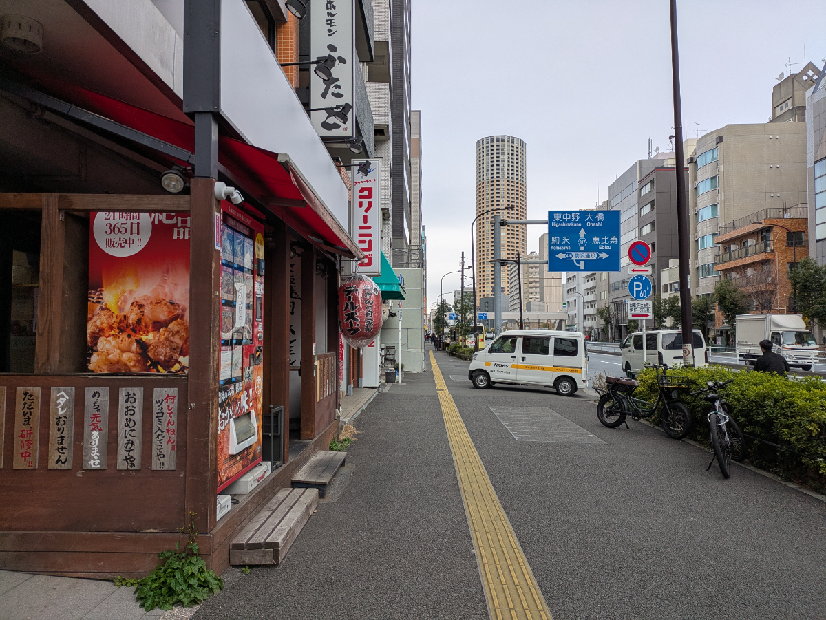 v20260331151546/fresh/building/J00100364280_2