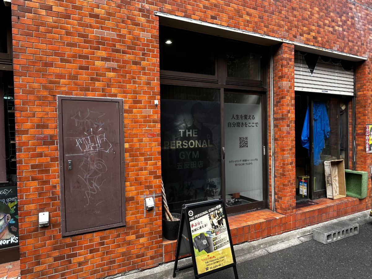 v20260331151546/fresh/building/J00100365426_12