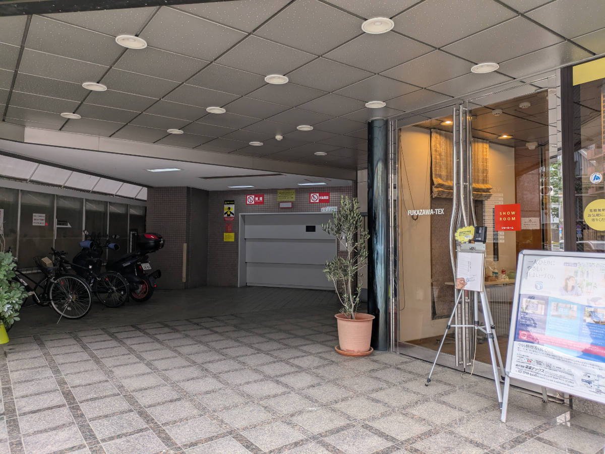 v20260331151546/fresh/building/J00100367281_6