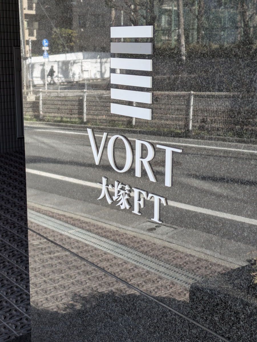 v20260331151546/fresh/building/J00100370982_9