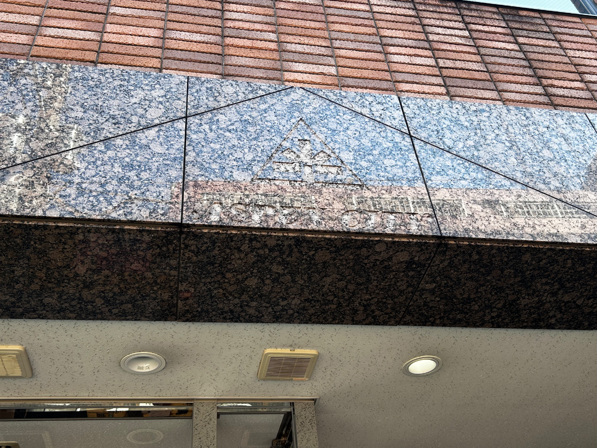 v20260331151546/fresh/building/J00100379098_7