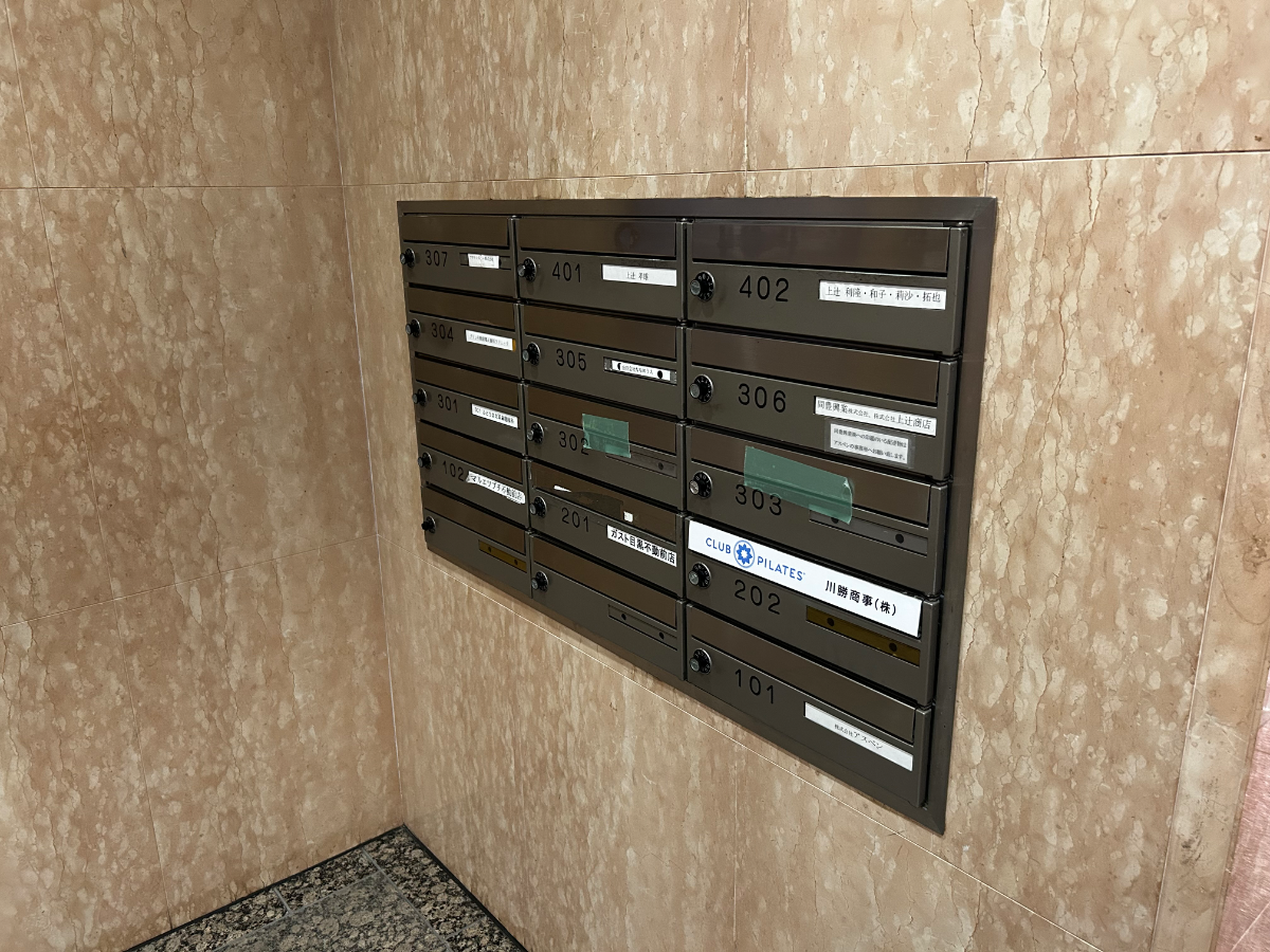 v20260331151546/fresh/building/J00100379098_9