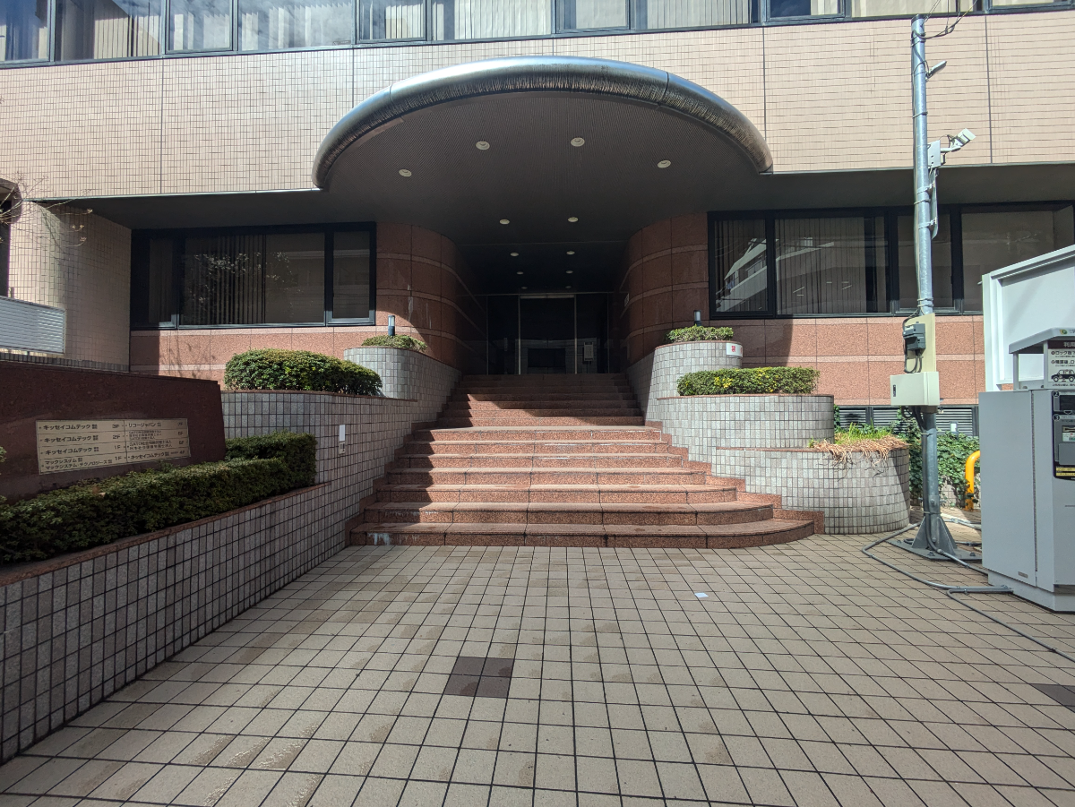v20260331151546/fresh/building/J00100380826_3