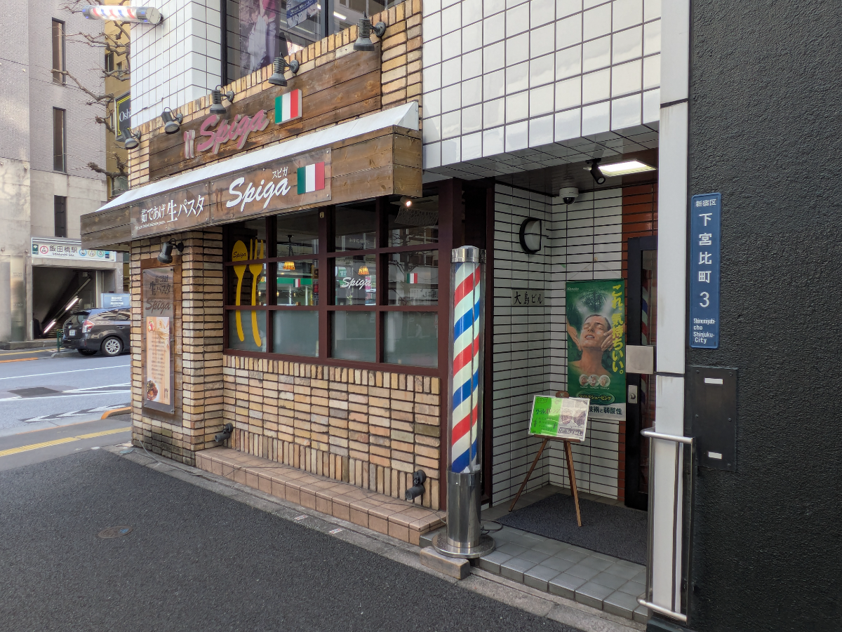 v20260331151546/fresh/building/J00100386717_10