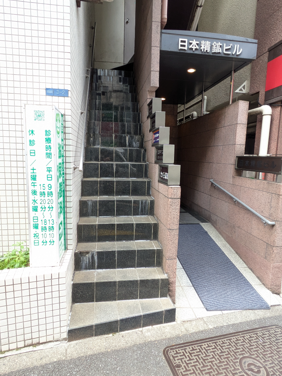 v20260331151546/fresh/building/J00100386726_13